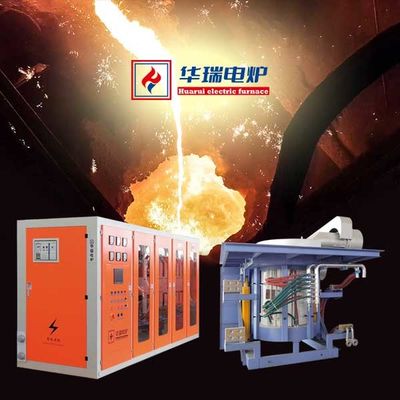 Forneau de fusion d'acier durable à faible bruit Faible entretien