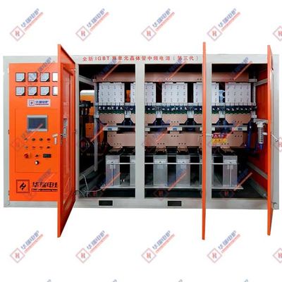6000Kw Fusion de coquille d'aluminium Fusion par induction