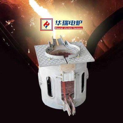 Économie d'énergie du four de fusion d'aluminium Vitesse de fusion rapide Refroidissement à air fiable