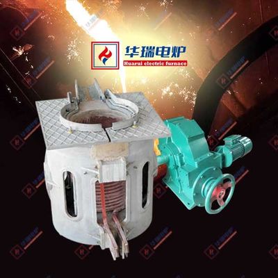 Temps de fusion rapide Fourneau de fusion du fer avec une économie d'énergie élevée