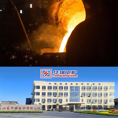 Temps de fusion rapide Fourneau de fusion de fer Haute durabilité tout au long du processus de fonctionnement Service après-vente