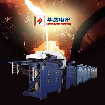 Système de refroidissement par air du four de fusion d'aluminium de première classe Économie d'énergie Fusion haute fiabilité